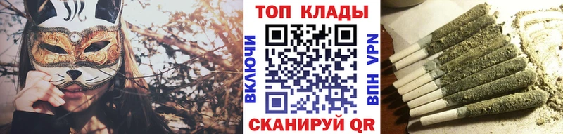 Виды наркоты Бор Амфетамин  МЕФ  Гашиш  Кокаин  А ПВП 