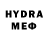 Метамфетамин кристалл Hard Say