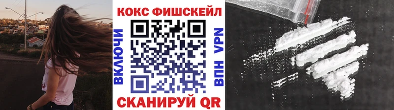 Кокаин Колумбийский Бор
