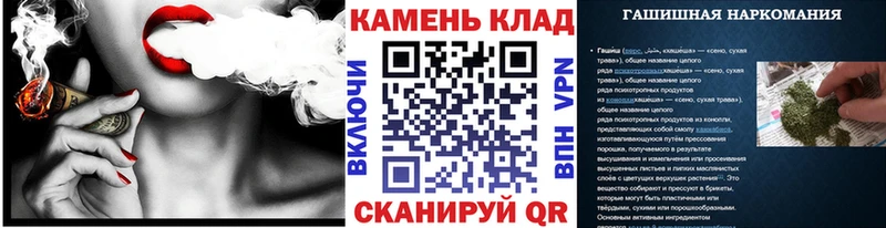 где купить наркоту  Бор  ГАШИШ VHQ 