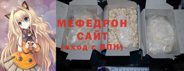марки lsd Аркадак