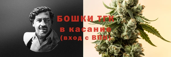 марки lsd Аркадак