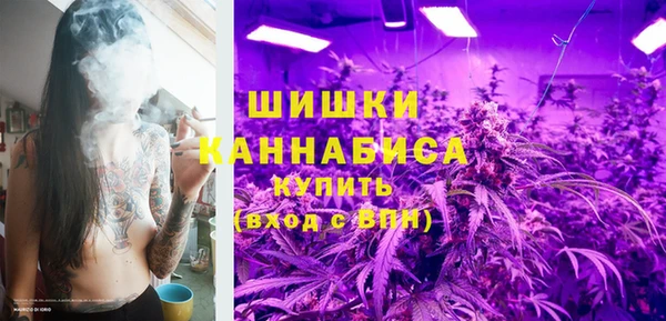 марки lsd Аркадак