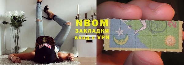 ешки Нягань