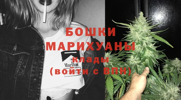 марки lsd Аркадак