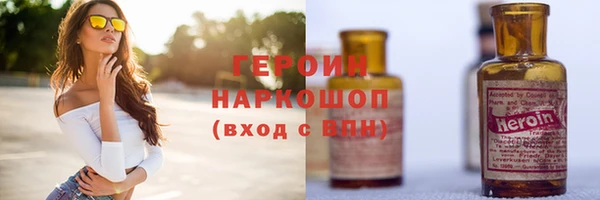 марки lsd Аркадак