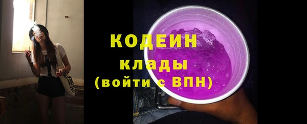 твердый Баксан