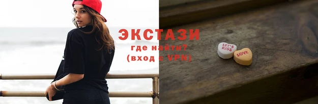 наркотики Арсеньев