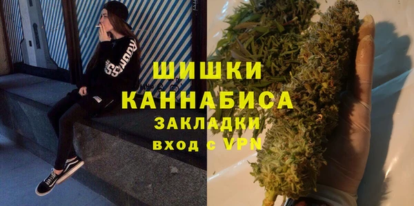 наркотики Арсеньев