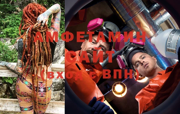 твердый Баксан