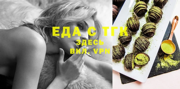 наркотики Арсеньев