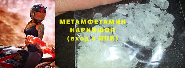 не бодяженный Балабаново