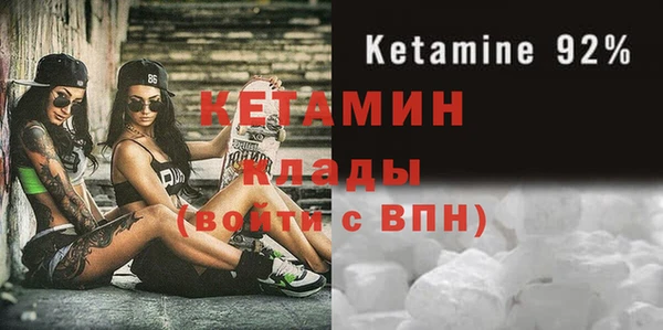 марки lsd Аркадак