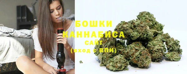 не бодяженный Балабаново