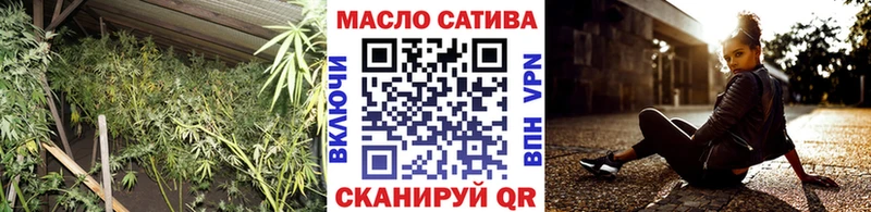 Дистиллят ТГК концентрат  Бор 